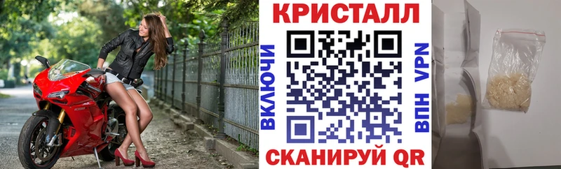 Купить Белово АМФ 98%