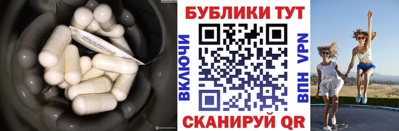 ЭКСТАЗИ louis Vuitton  Купить где  Белово 