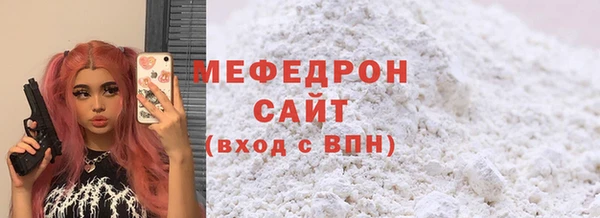 дживик Карпинск