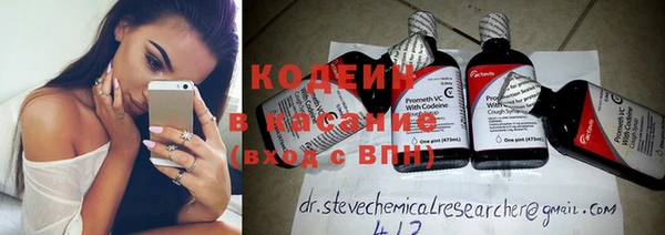 дживик Карпинск