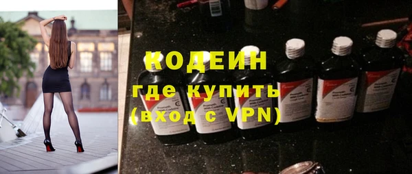 винт Касимов