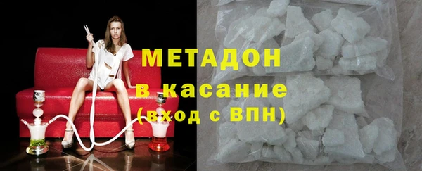 гидропоника Каменка