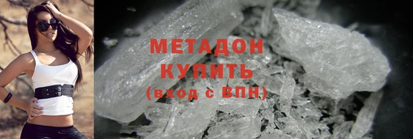 винт Касимов