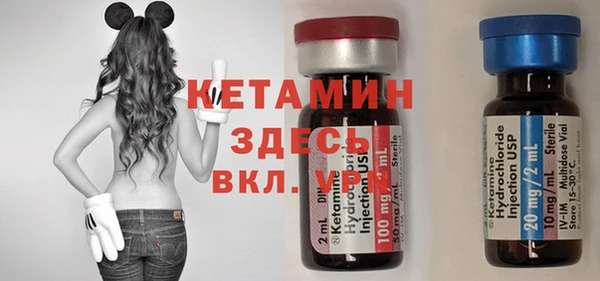 наркотики Карталы