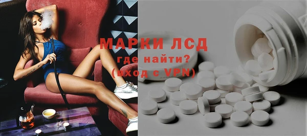 винт Касимов