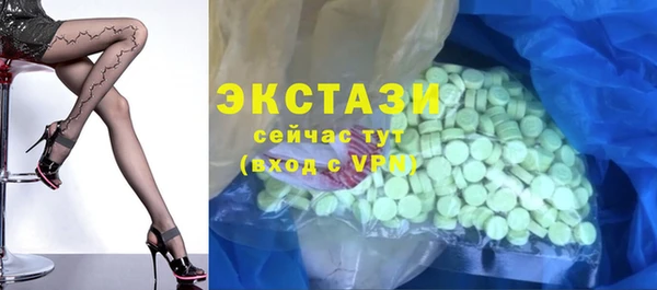 дживик Карпинск