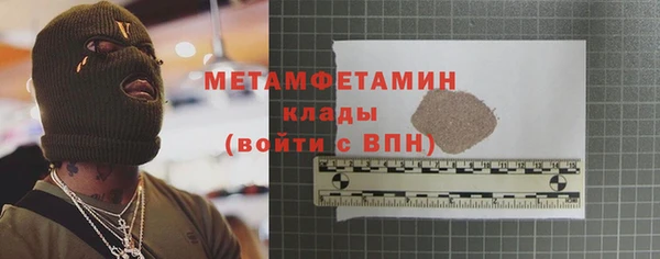дживик Карпинск