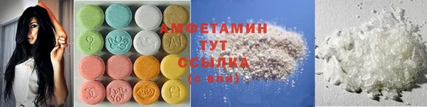 винт Касимов