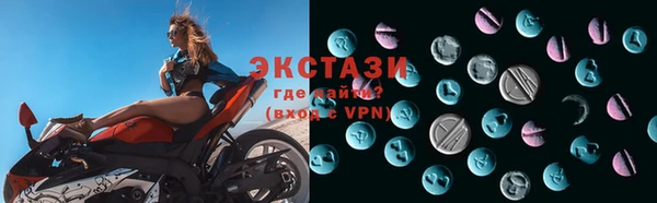 винт Касимов