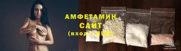 дживик Карпинск
