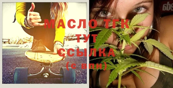 дживик Карпинск