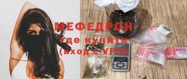 дживик Карпинск