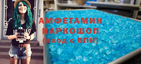 винт Касимов