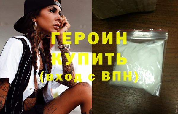 дживик Карпинск