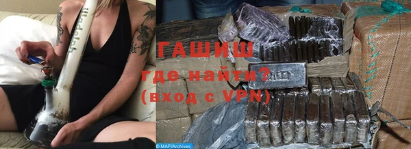 винт Касимов
