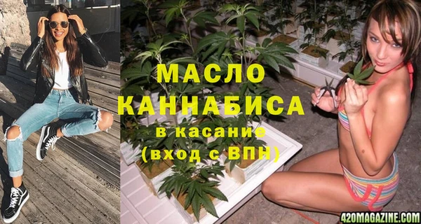 дживик Карпинск