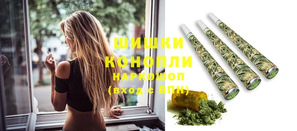 наркотики Карталы