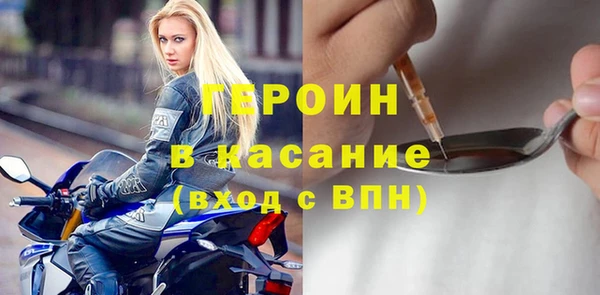 дживик Карпинск