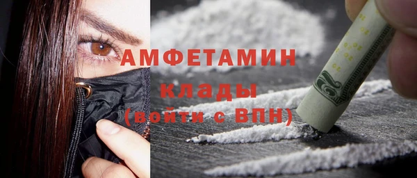 винт Касимов