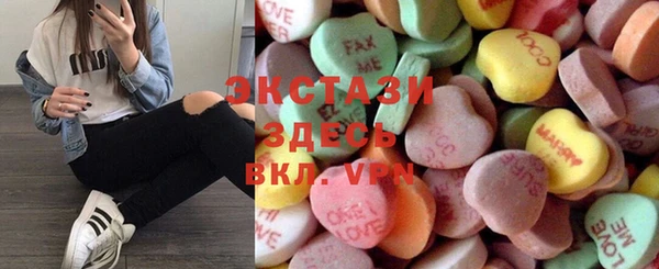 винт Касимов