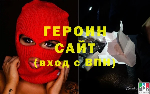 дживик Карпинск