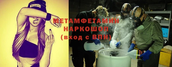 винт Касимов