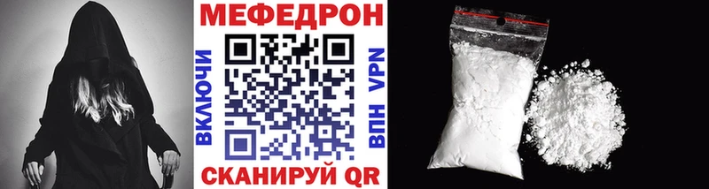 Купить где  Белово  МЯУ-МЯУ мяу мяу 