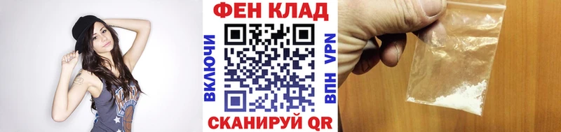 Купить где  Белово  Метамфетамин мет 